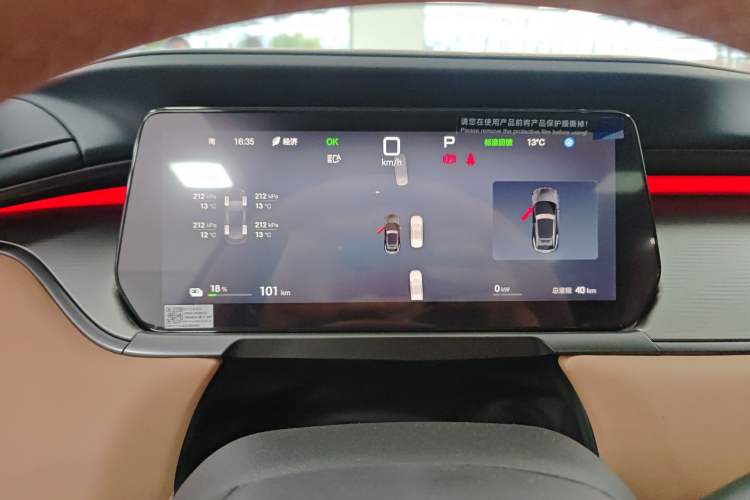Used BYD Song L EV 2025 Intelligent Driving Version 550 km Excellence Edition Instrument Cluster