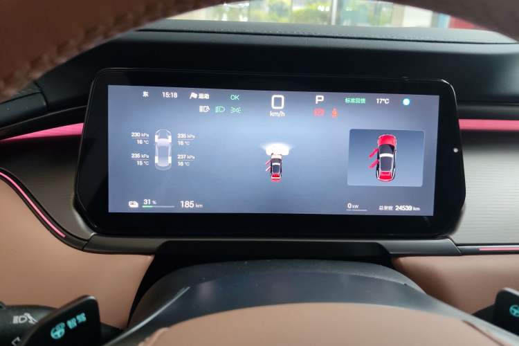 Used BYD Song L EV 2025 Intelligent Driving Version 662 km LiDAR Excellence Edition Instrument Cluster