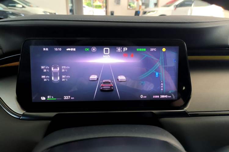 Used BYD Song L EV 2025 550 km Excellence Version Instrument Cluster