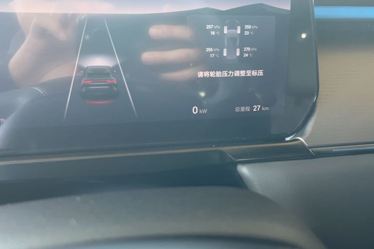 Used BYD Song L EV 2025 550 km Excellence Version Odometer Close Up