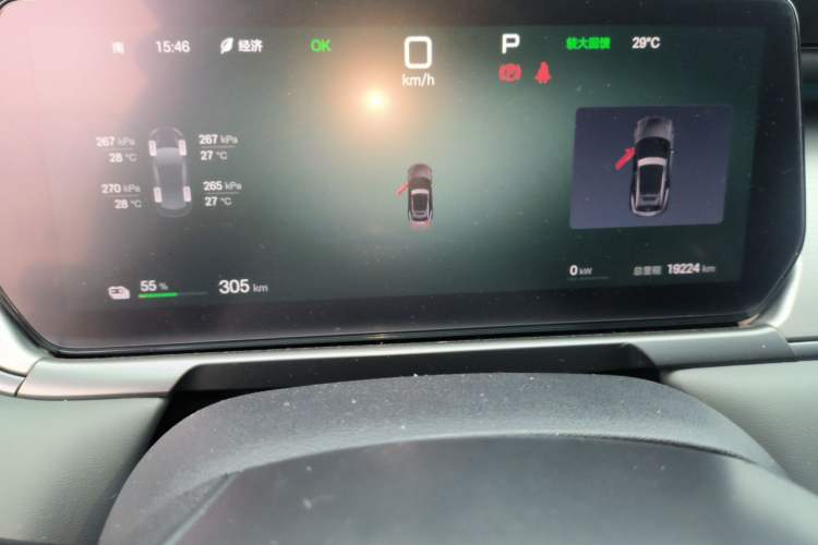 Used BYD Song L EV 2025 Intelligent Driving Version 550 km Excellence Edition Odometer Close Up
