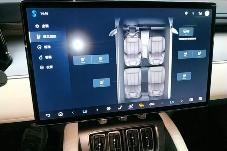 Used BYD Song L EV 2025 550 km Excellence Version Audio And AC Panel