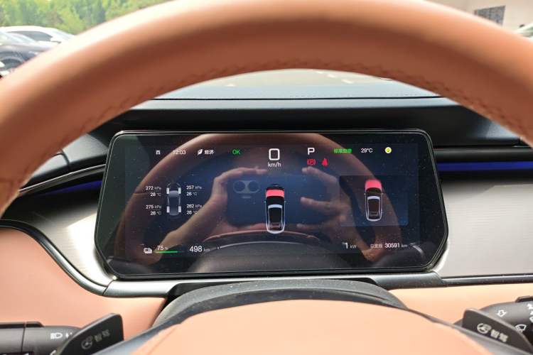 Used BYD Song L EV 2025 662 km Advanced Intelligent Driving Version Instrument Cluster