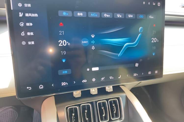 Used BYD Song L EV 2025 550 km Excellence Version Audio And AC Panel