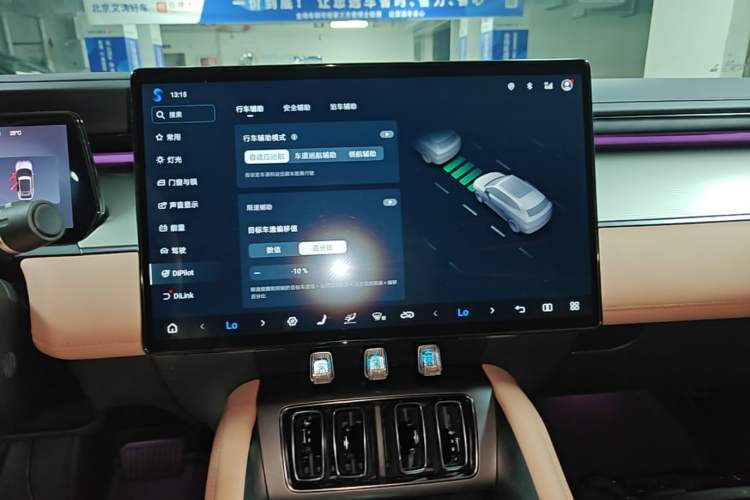 Used BYD Song L EV 2025 662 km Advanced Intelligent Driving Version Audio And AC Panel