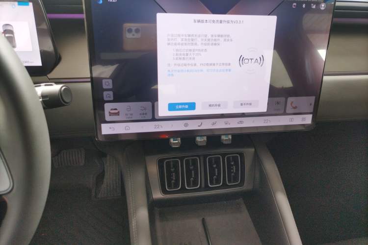 Used BYD Song L EV 2025 Intelligent Driving Version 662 km LiDAR Excellence Edition Audio And AC Panel