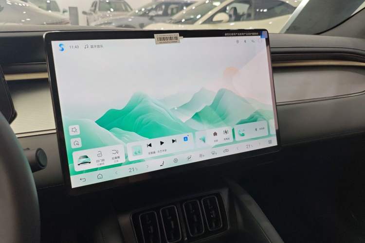 Used BYD Song L EV 2025 662 km Advanced Intelligent Driving Version Audio And AC Panel