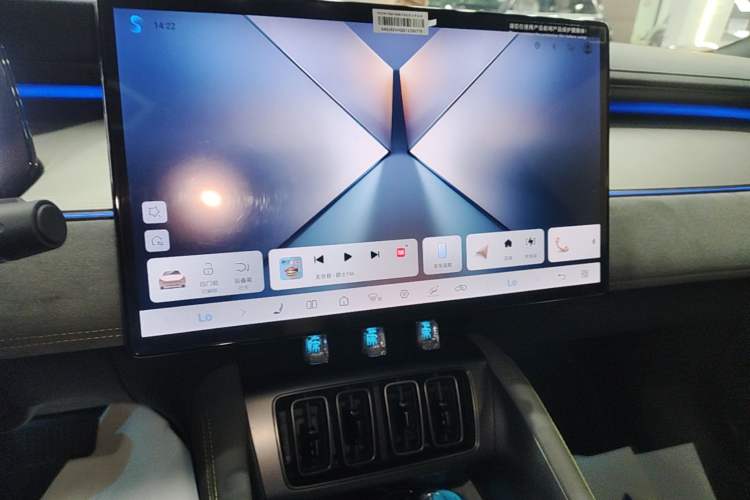 Used BYD Song L EV 2025 Intelligent Driving Version 602 km Range LiDAR-equipped All-Wheel-Drive Type Audio And AC Panel