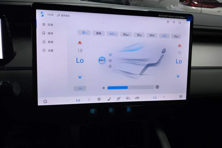Used BYD Song L EV 2025 Intelligent Driving Version 662 km LiDAR Excellence Edition Audio And AC Panel