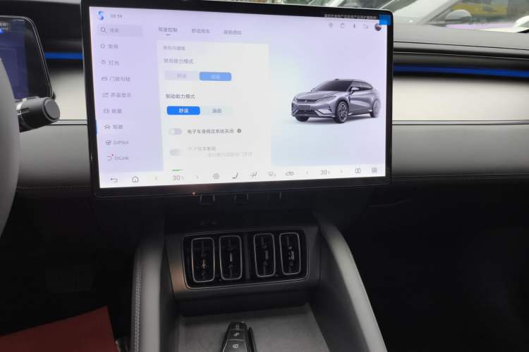 Used BYD Song L EV 2025 Intelligent Driving Version 662 km LiDAR Excellence Edition Audio And AC Panel