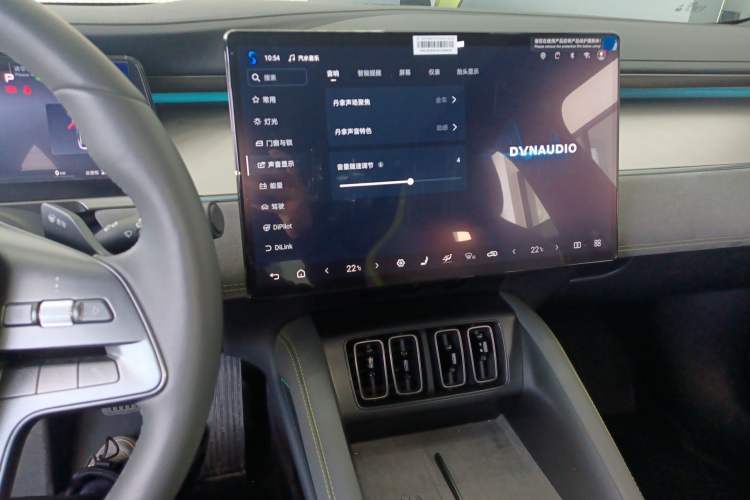 Used BYD Song L EV 2025 Intelligent Driving Version 602 km Range LiDAR-equipped All-Wheel-Drive Type Audio And AC Panel