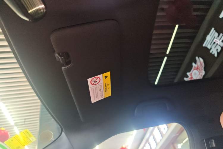 Used BYD Song L EV 2025 550 km Excellence Version Headliner