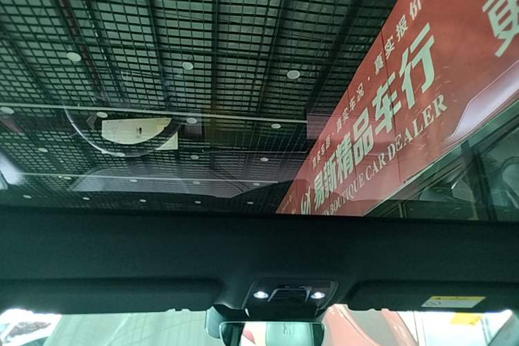 Used BYD Song L EV 2025 Intelligent Driving Version 662 km LiDAR Excellence Edition Headliner