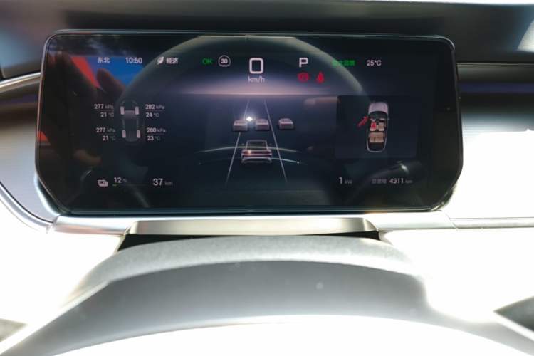 Used BYD Song L EV 2025 550 km Excellence Version Instrument Cluster