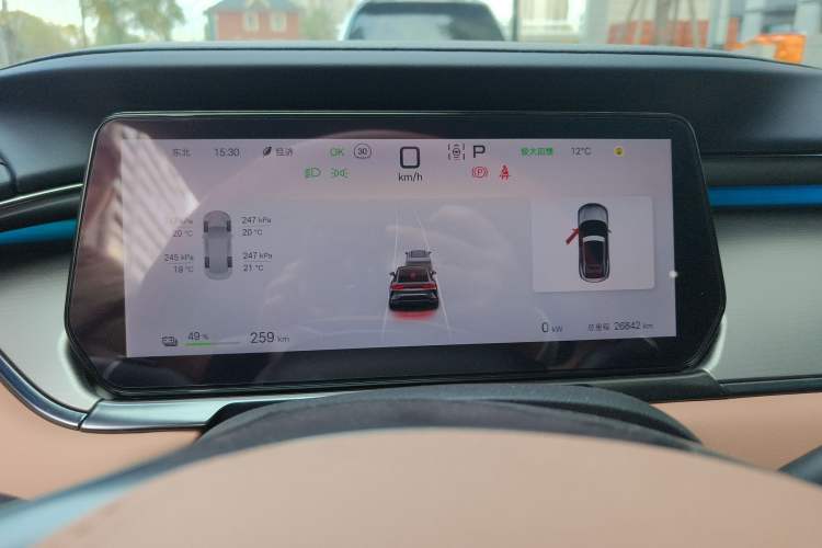 Used BYD Song L EV 2025 550 km Excellence Version Instrument Cluster