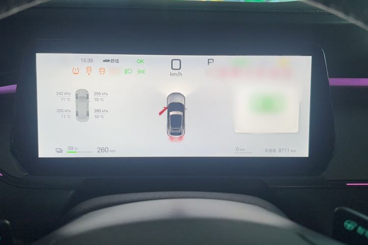 Used BYD Song L EV 2025 Intelligent Driving Version 662 km LiDAR Excellence Edition Instrument Cluster