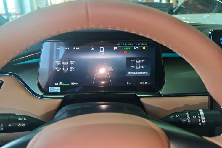 Used BYD Song L EV 2025 550 km Excellence Version Instrument Cluster