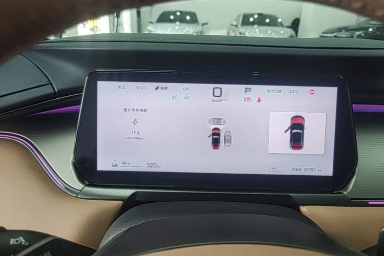 Used BYD Song L EV 2025 Intelligent Driving Version 662 km LiDAR Excellence Edition Instrument Cluster