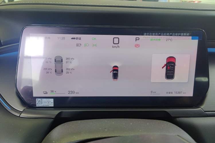 Used BYD Song L EV 2025 Intelligent Driving Version 662 km LiDAR Excellence Edition Instrument Cluster