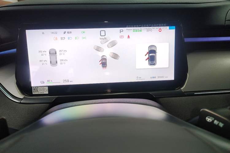 Used BYD Song L EV 2025 Intelligent Driving Version 602 km Range LiDAR-equipped All-Wheel-Drive Type Instrument Cluster