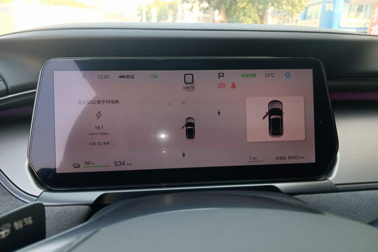 Used BYD Song L EV 2025 Intelligent Driving Version 602 km Range LiDAR-equipped All-Wheel-Drive Type Instrument Cluster