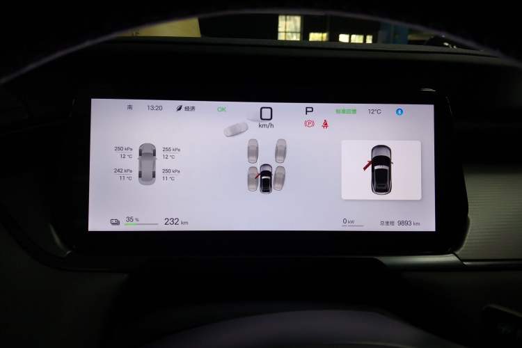 Used BYD Song L EV 2025 Intelligent Driving Version 662 km LiDAR Excellence Edition Instrument Cluster