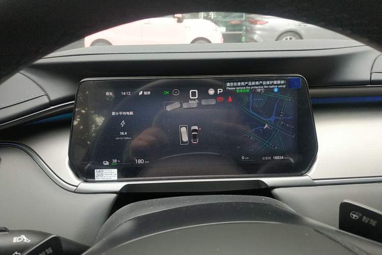Used BYD Song L EV 2025 Intelligent Driving Version 662 km LiDAR Excellence Edition Instrument Cluster