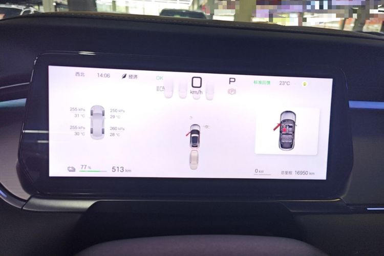 Used BYD Song L EV 2025 Intelligent Driving Version 662 km LiDAR Excellence Edition Instrument Cluster