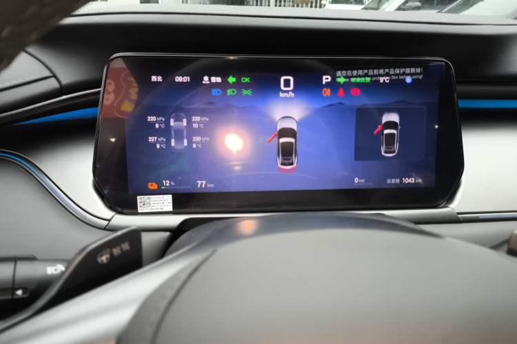 Used BYD Song L EV 2025 Intelligent Driving Version 662 km LiDAR Excellence Edition Instrument Cluster