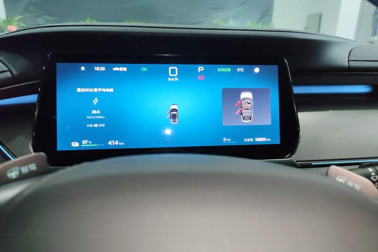 Used BYD Song L EV 2025 Intelligent Driving Version 662 km LiDAR Excellence Edition Instrument Cluster