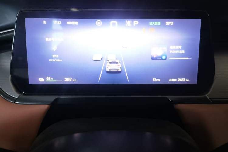 Used BYD Song L EV 2025 662 km Ultra-Range Version Odometer Close Up