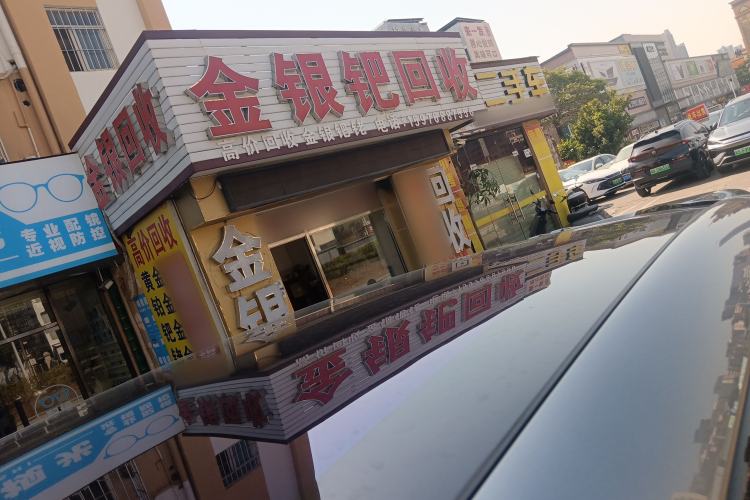 Used BYD Song L EV 2025 Intelligent Driving Version 602 km Range LiDAR-equipped All-Wheel-Drive Type Roof