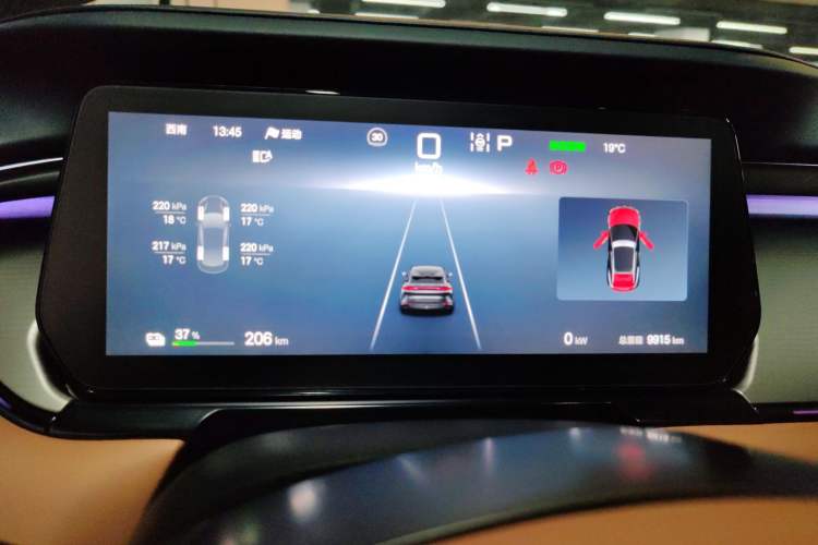 Used BYD Song L EV 2025 550 km Excellence Version Instrument Cluster