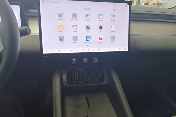 Used BYD Song L EV 2025 Intelligent Driving Version 662 km LiDAR Excellence Edition Audio And AC Panel