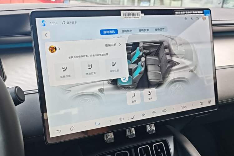 Used BYD Song L EV 2025 Intelligent Driving Version 662 km LiDAR Excellence Edition Audio And AC Panel