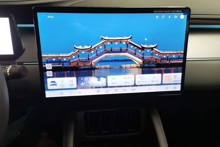 Used BYD Song L EV 2025 Intelligent Driving Version 662 km LiDAR Excellence Edition Audio And AC Panel
