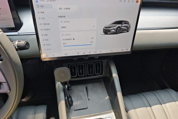 Used BYD Song L EV 2025 550 km Excellence Version Audio And AC Panel