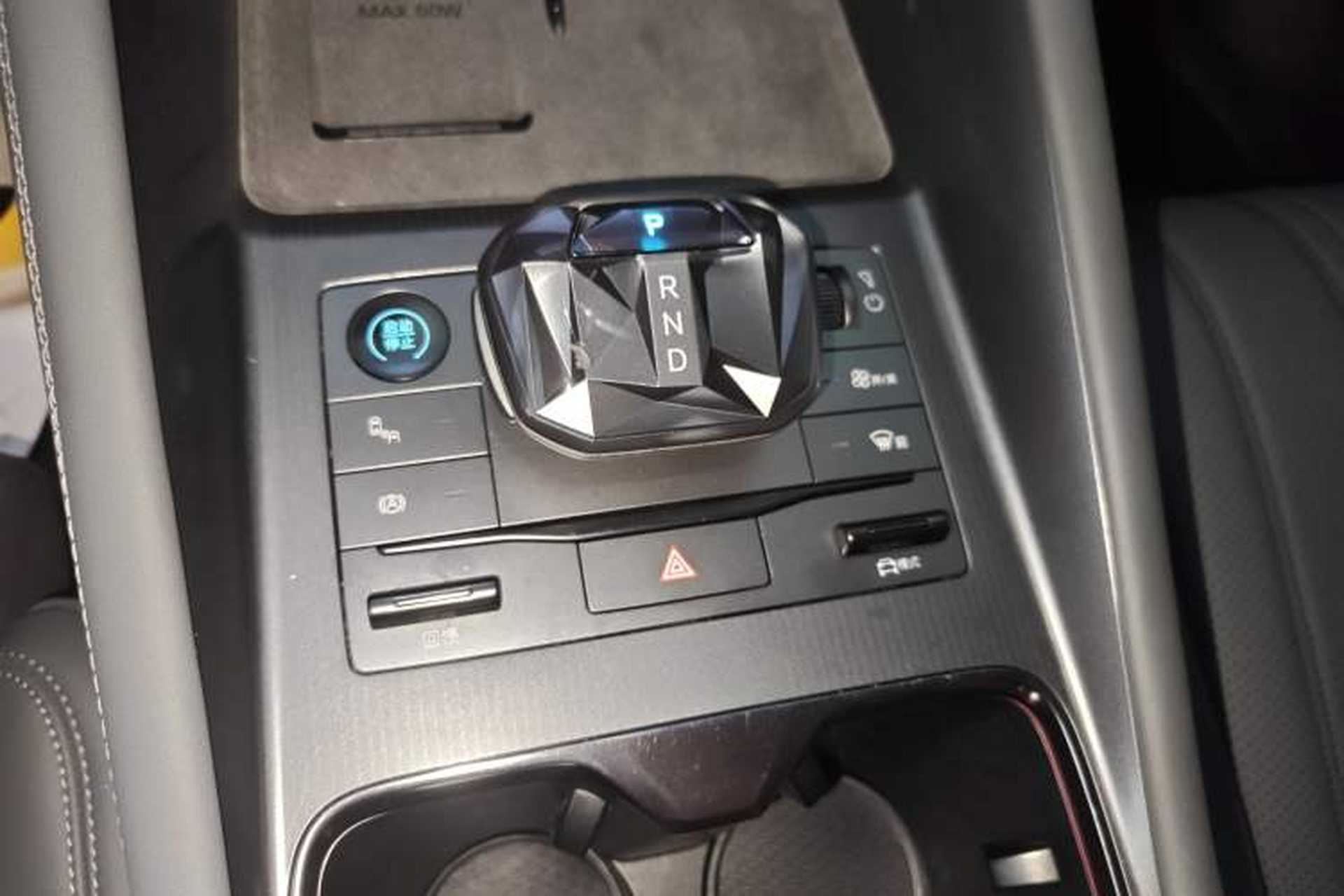 Used BYD Song L EV 2025 550 km Excellence Version Gear Lever