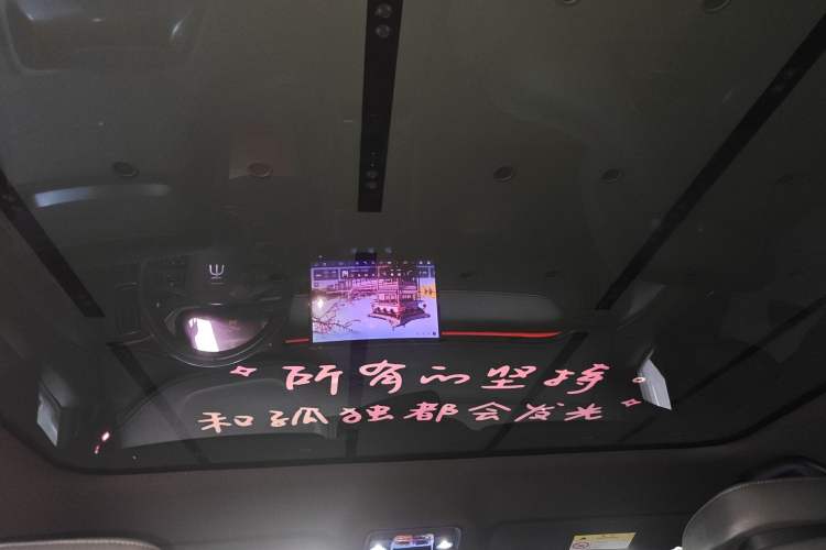 Used BYD Song L EV 2025 550 km Excellence Version Headliner
