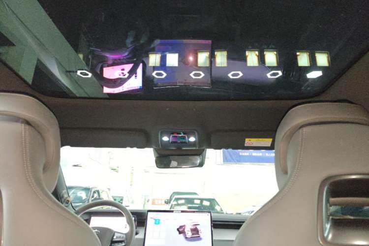 Used BYD Song L EV 2025 550 km Excellence Version Headliner