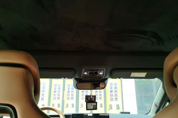 Used BYD Song L EV 2025 662 km Advanced Intelligent Driving Version Headliner