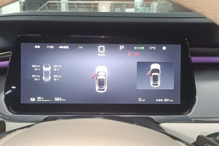 Used BYD Song L EV 2025 662 km Advanced Intelligent Driving Version Instrument Cluster