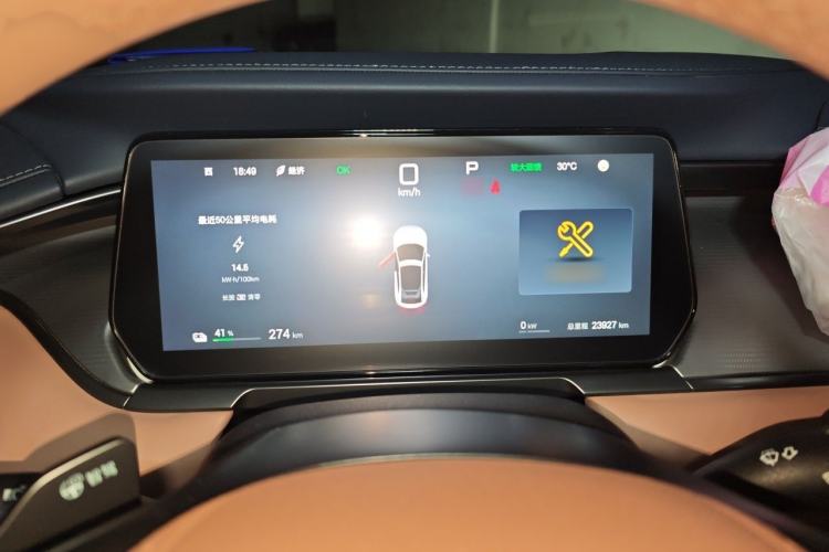 Used BYD Song L EV 2025 Intelligent Driving Version 662 km Beyond-Range Edition Instrument Cluster