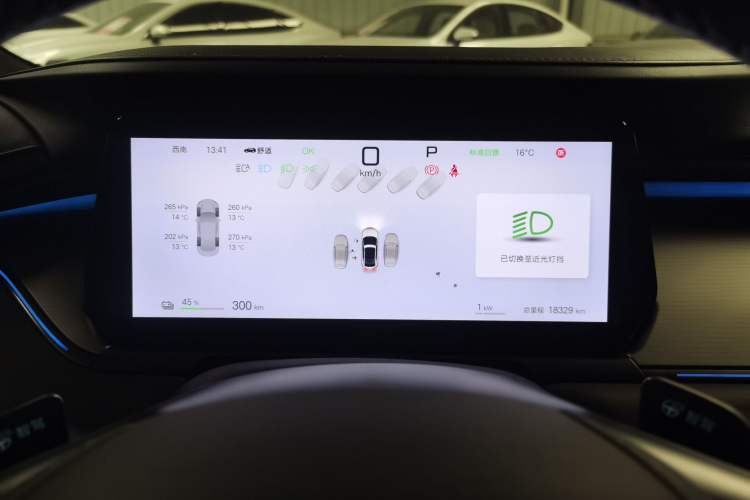 Used BYD Song L EV 2025 Intelligent Driving Version 662 km LiDAR Excellence Edition Instrument Cluster