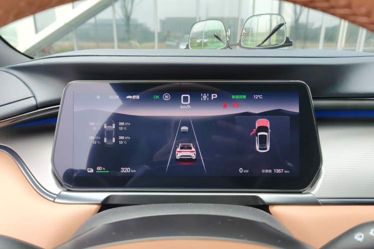 Used BYD Song L EV 2025 550 km Excellence Version Instrument Cluster