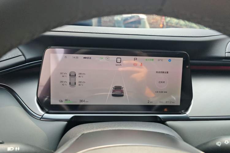 Used BYD Song L EV 2025 550 km Excellence Version Instrument Cluster