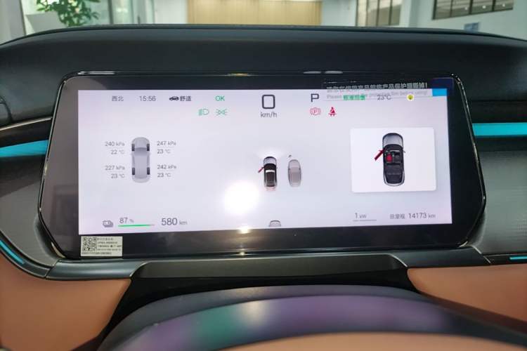 Used BYD Song L EV 2025 662 km Advanced Intelligent Driving Version Instrument Cluster