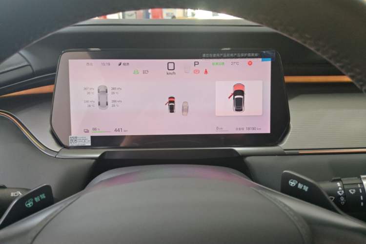 Used BYD Song L EV 2025 Intelligent Driving Version 662 km LiDAR Excellence Edition Instrument Cluster