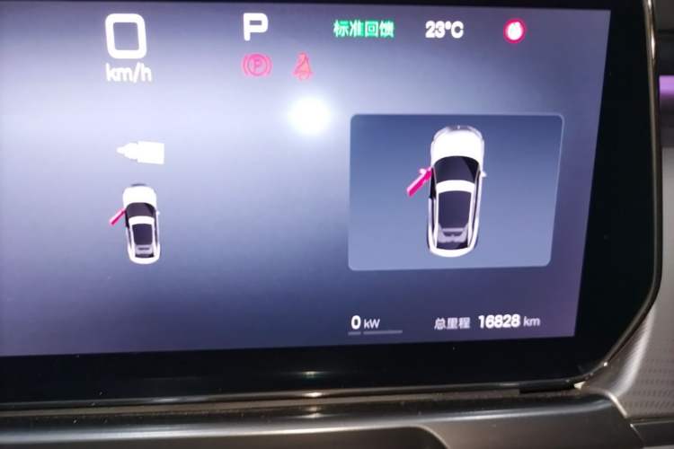 Used BYD Song L EV 2025 Intelligent Driving Version 662 km LiDAR Excellence Edition Instrument Cluster