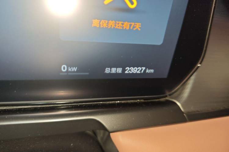 Used BYD Song L EV 2025 Intelligent Driving Version 662 km Beyond-Range Edition Odometer Close Up